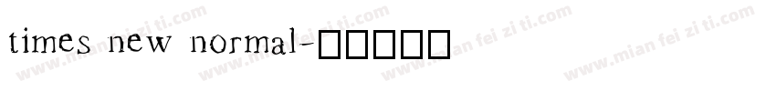 times new normal字体转换